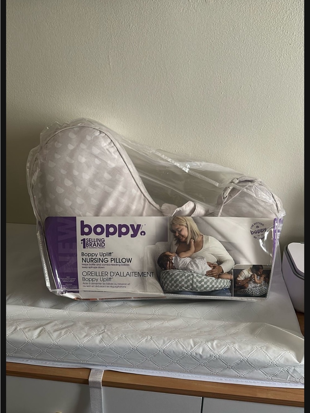 Boppy uplift nursing pillow